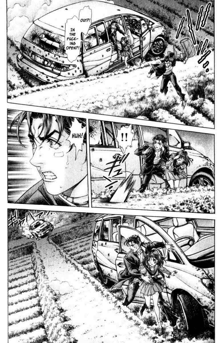Battle Royale Chapter 108 16