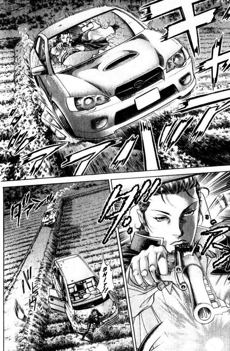 Battle Royale Chapter 108 17