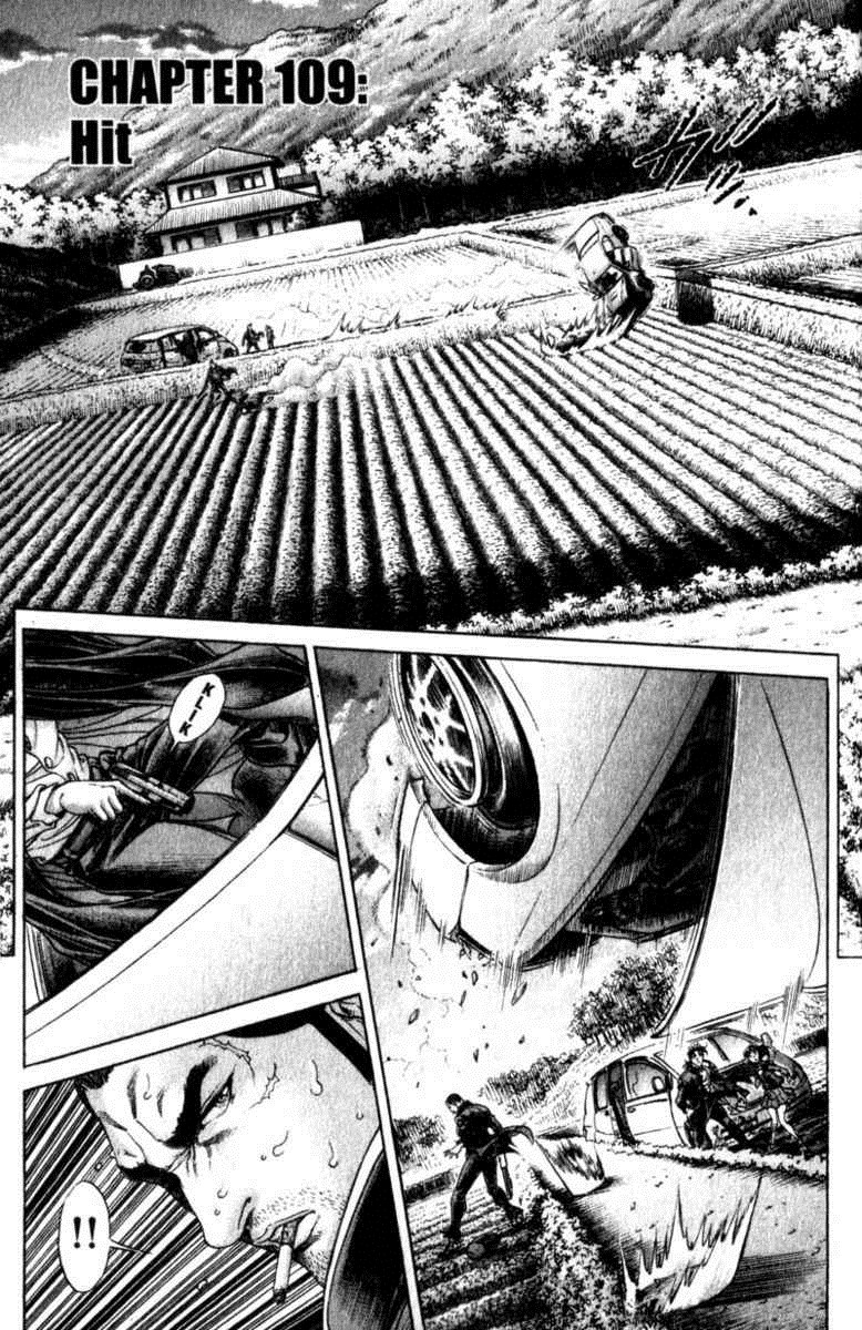 Battle Royale Chapter 109 2