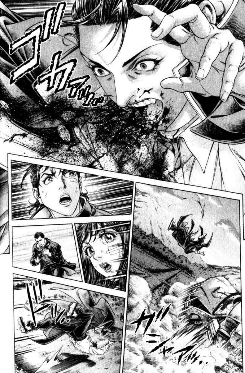 Battle Royale Chapter 109 5