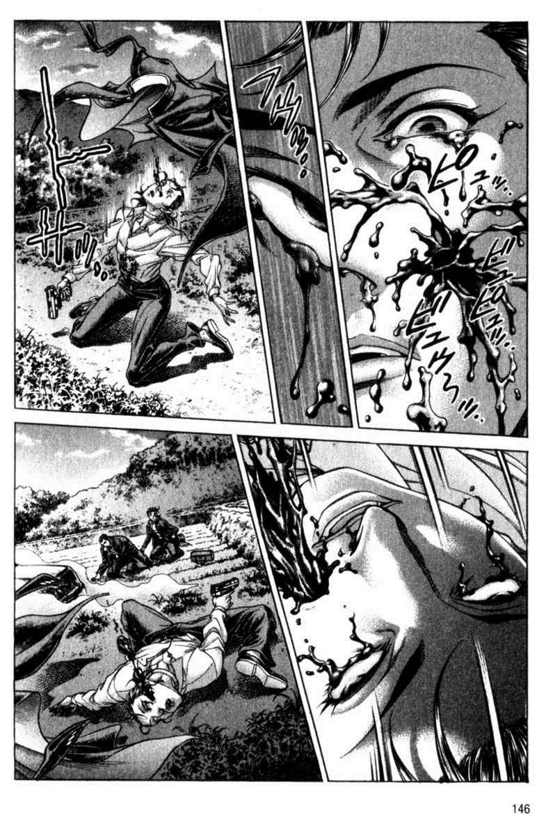 Battle Royale Chapter 109 19