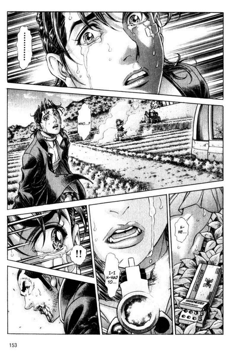 Battle Royale Chapter 109 20