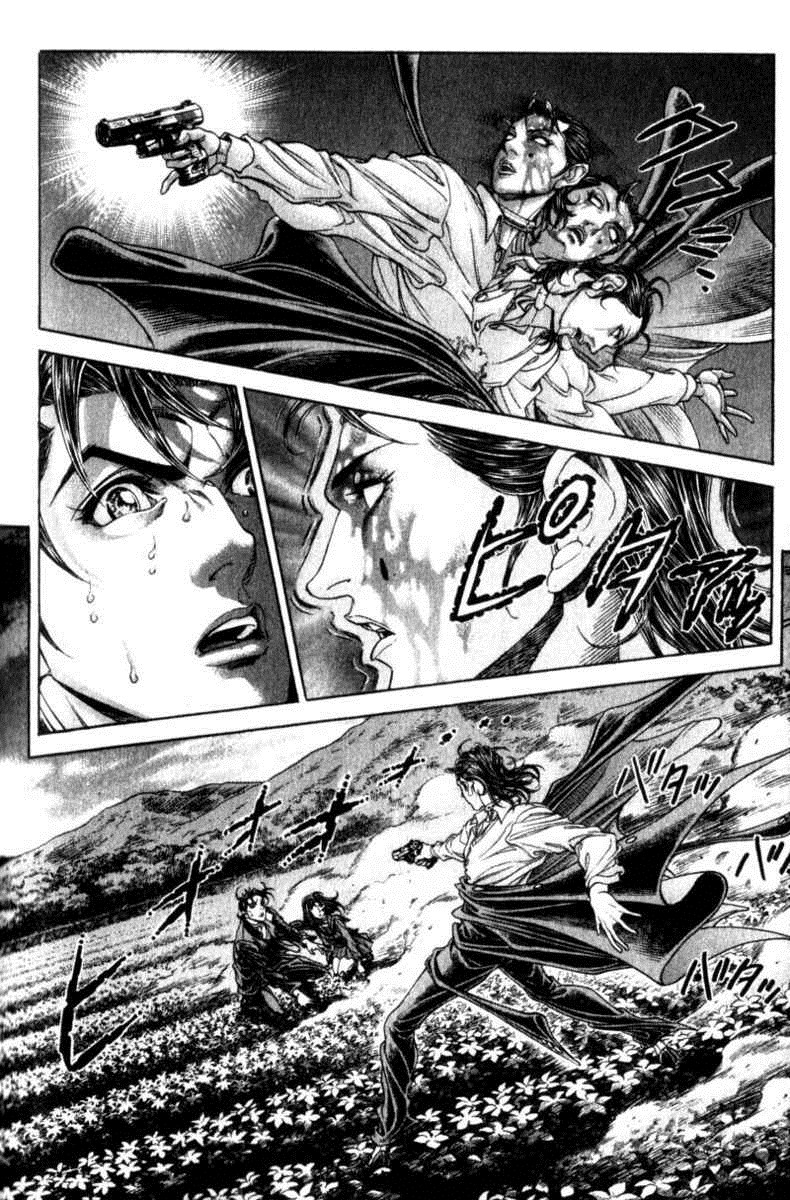 Battle Royale Chapter 111 11