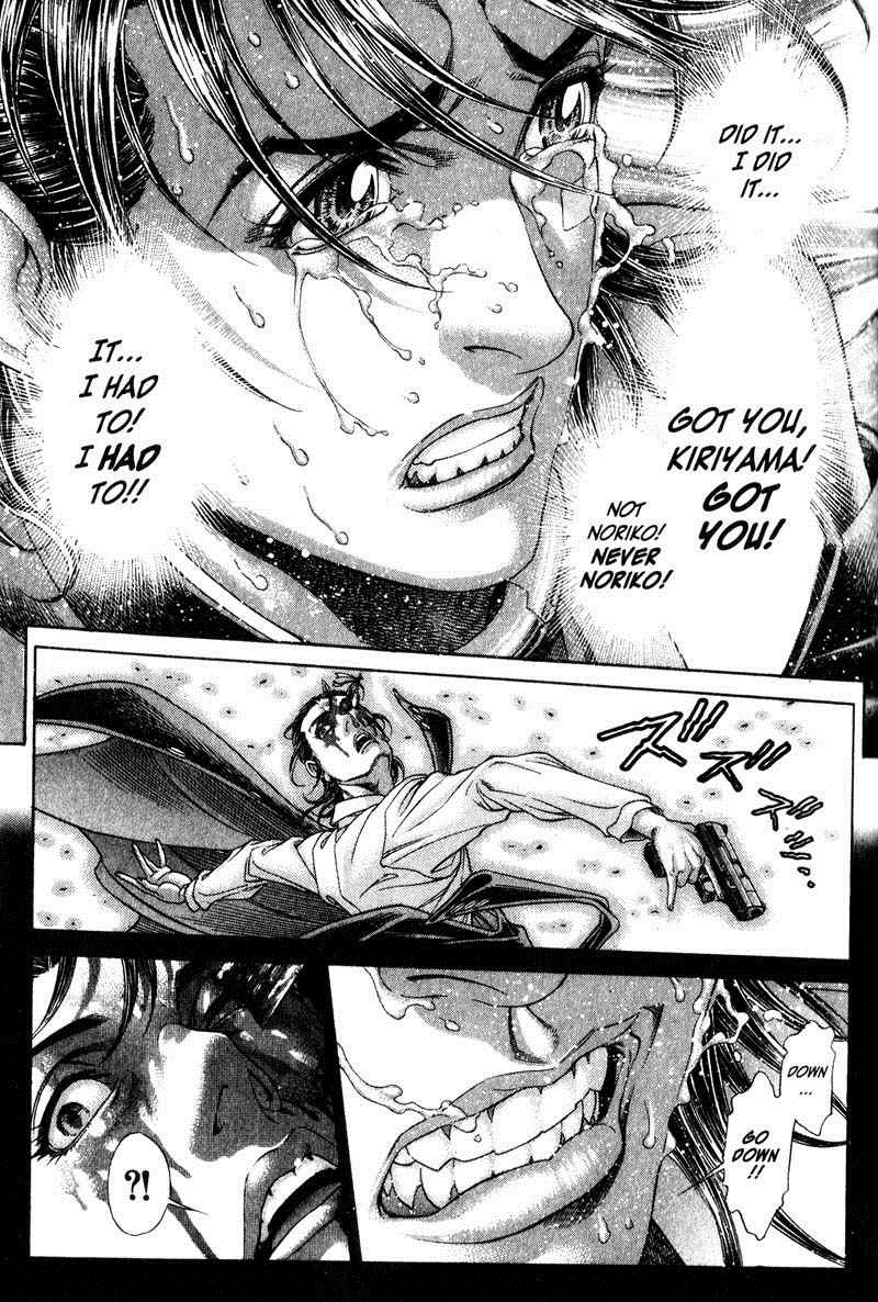 Battle Royale Chapter 112 19