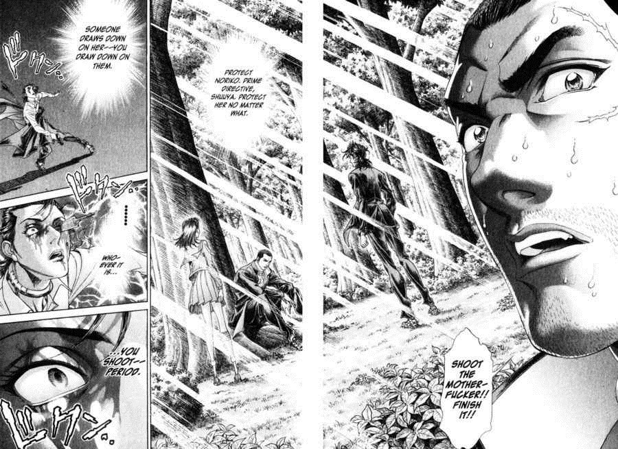 Battle Royale Chapter 113 4