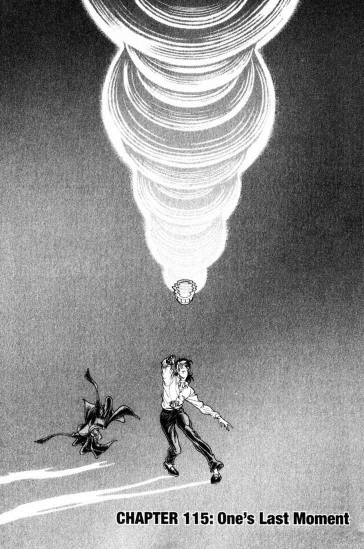 Battle Royale Chapter 115 1