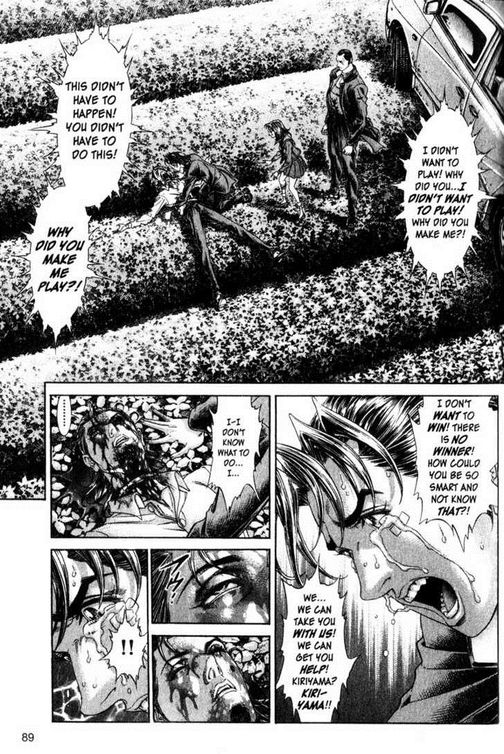 Battle Royale Chapter 115 7