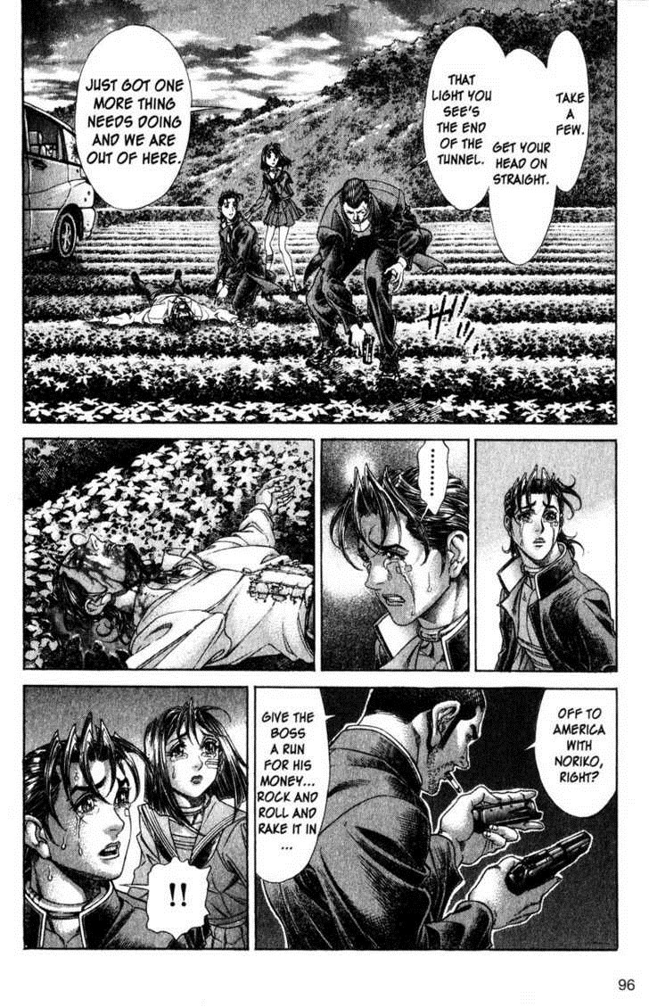 Battle Royale Chapter 115 13