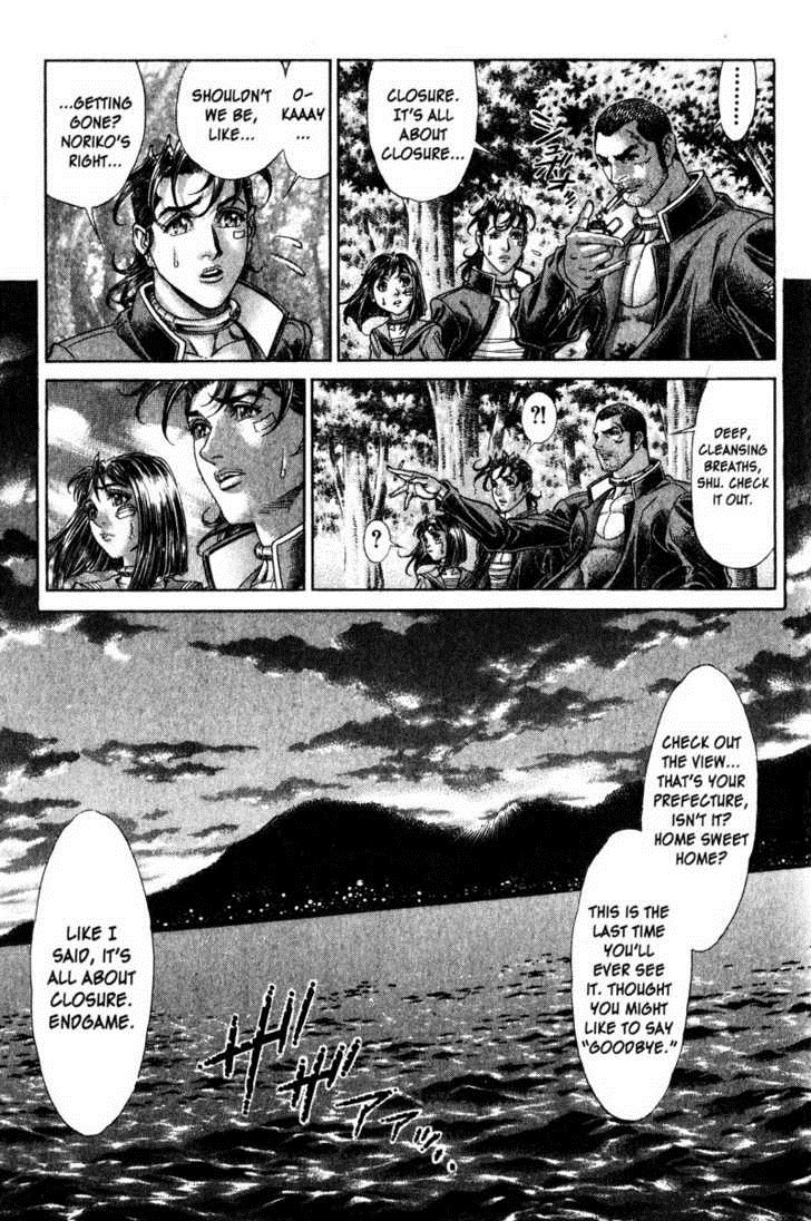 Battle Royale Chapter 115 16