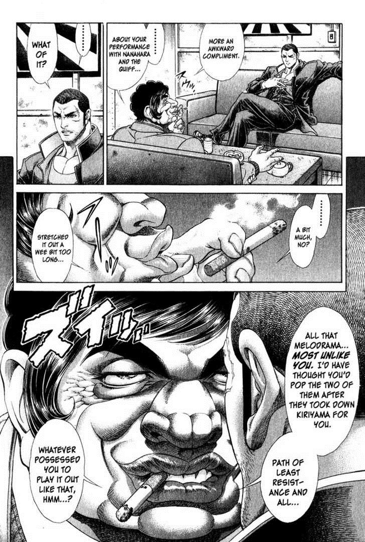 Battle Royale Chapter 117 6