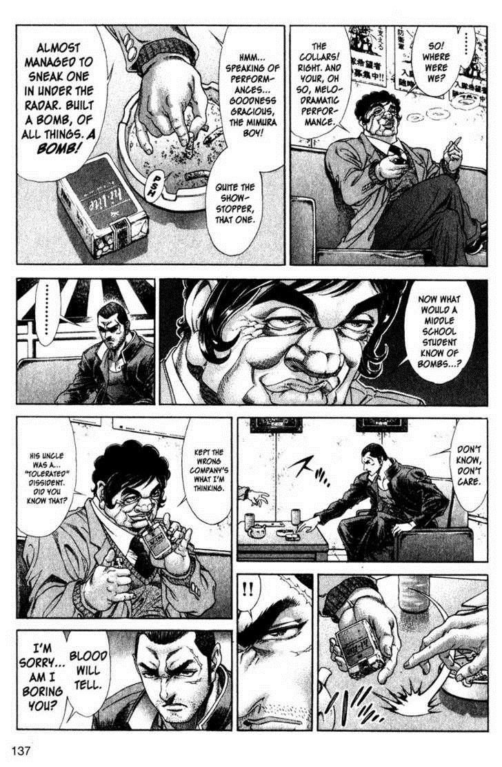 Battle Royale Chapter 117 9