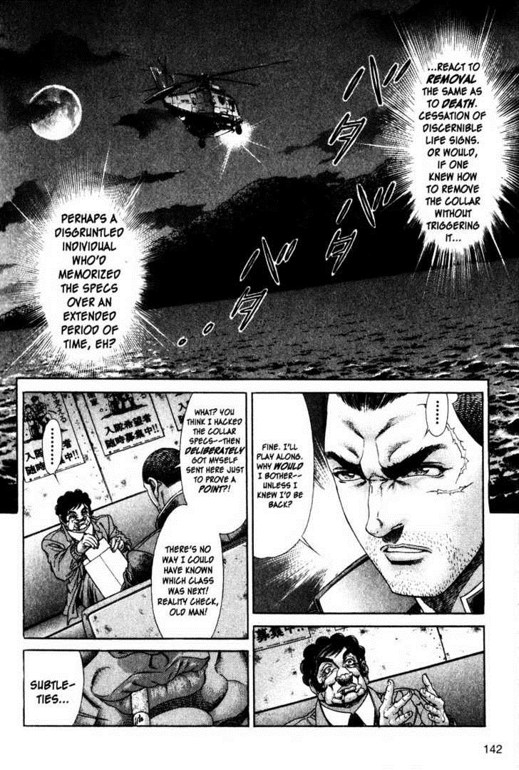 Battle Royale Chapter 117 14