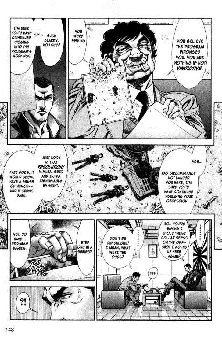 Battle Royale Chapter 117 15