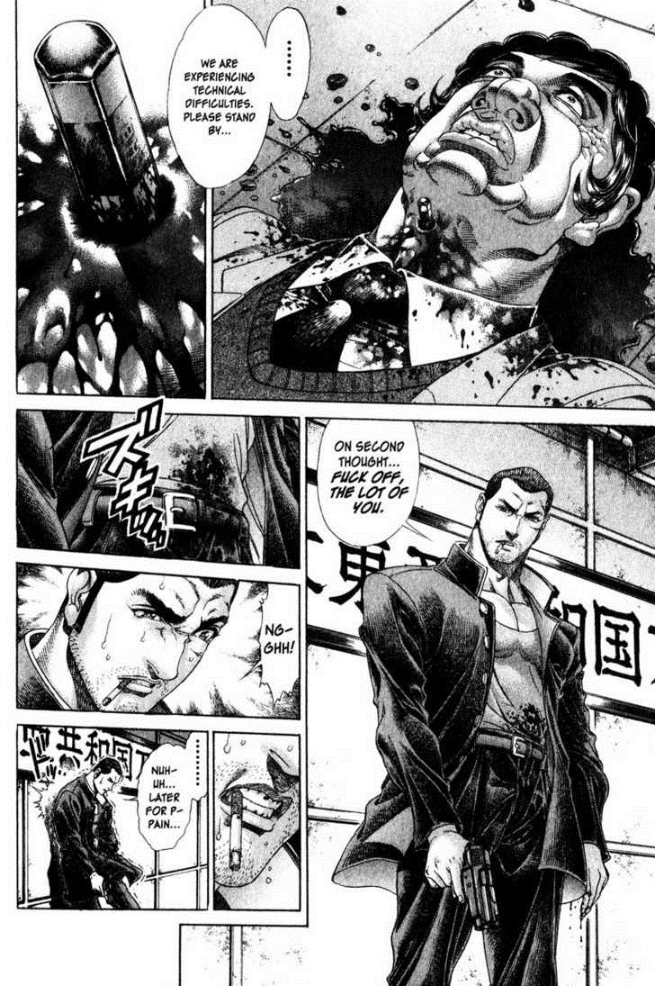 Battle Royale Chapter 118 7