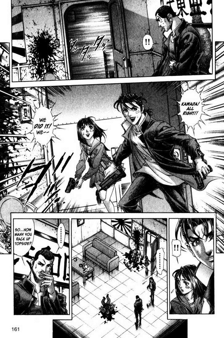 Battle Royale Chapter 118 8