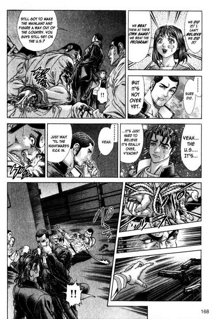 Battle Royale Chapter 118 15