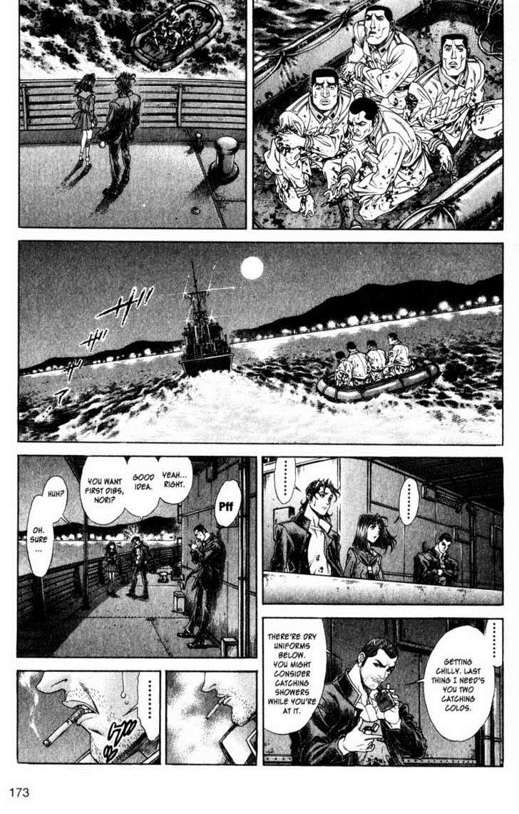 Battle Royale Chapter 118 20