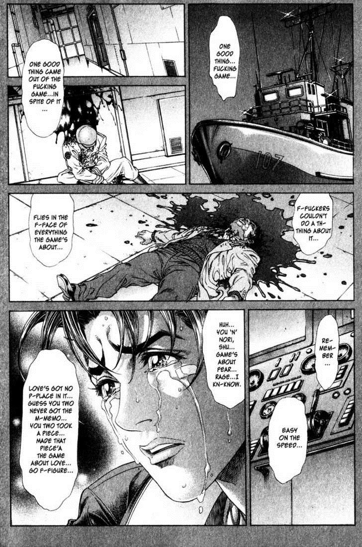 Battle Royale Chapter 119 4