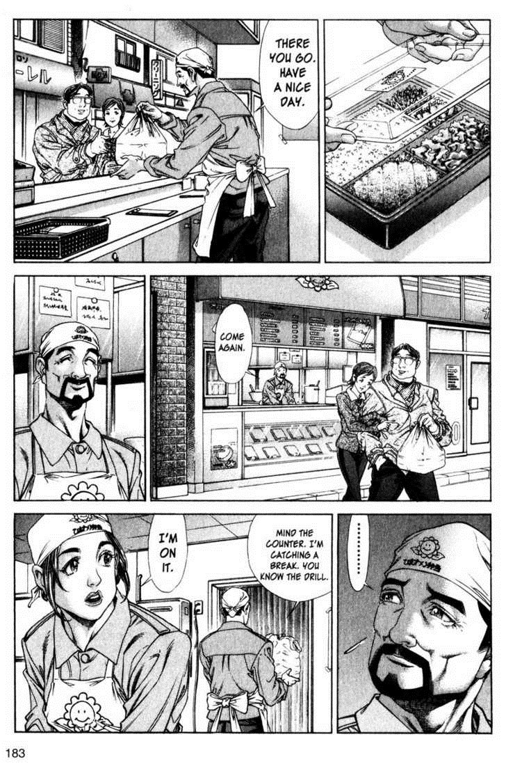 Battle Royale Chapter 119 7