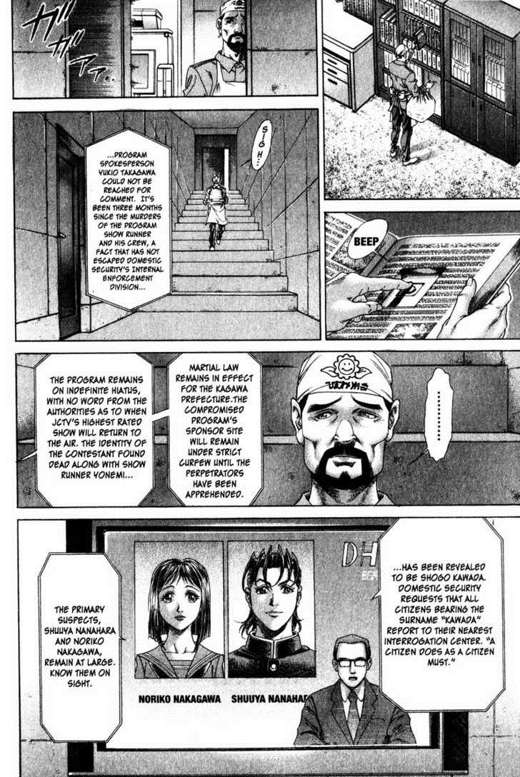 Battle Royale Chapter 119 8