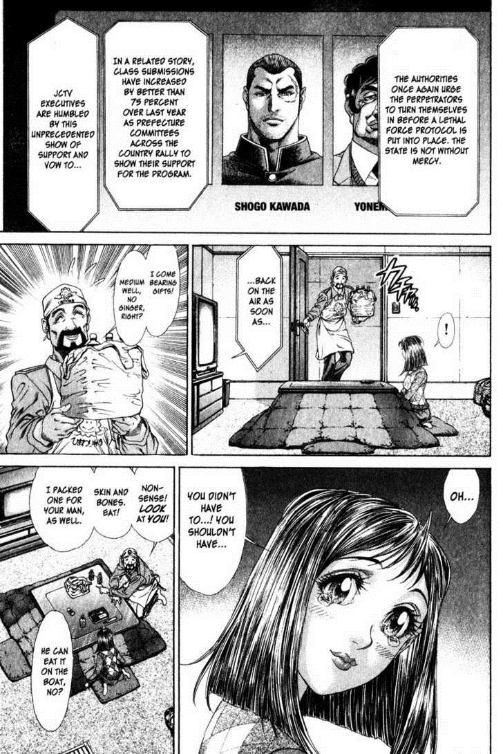 Battle Royale Chapter 119 9