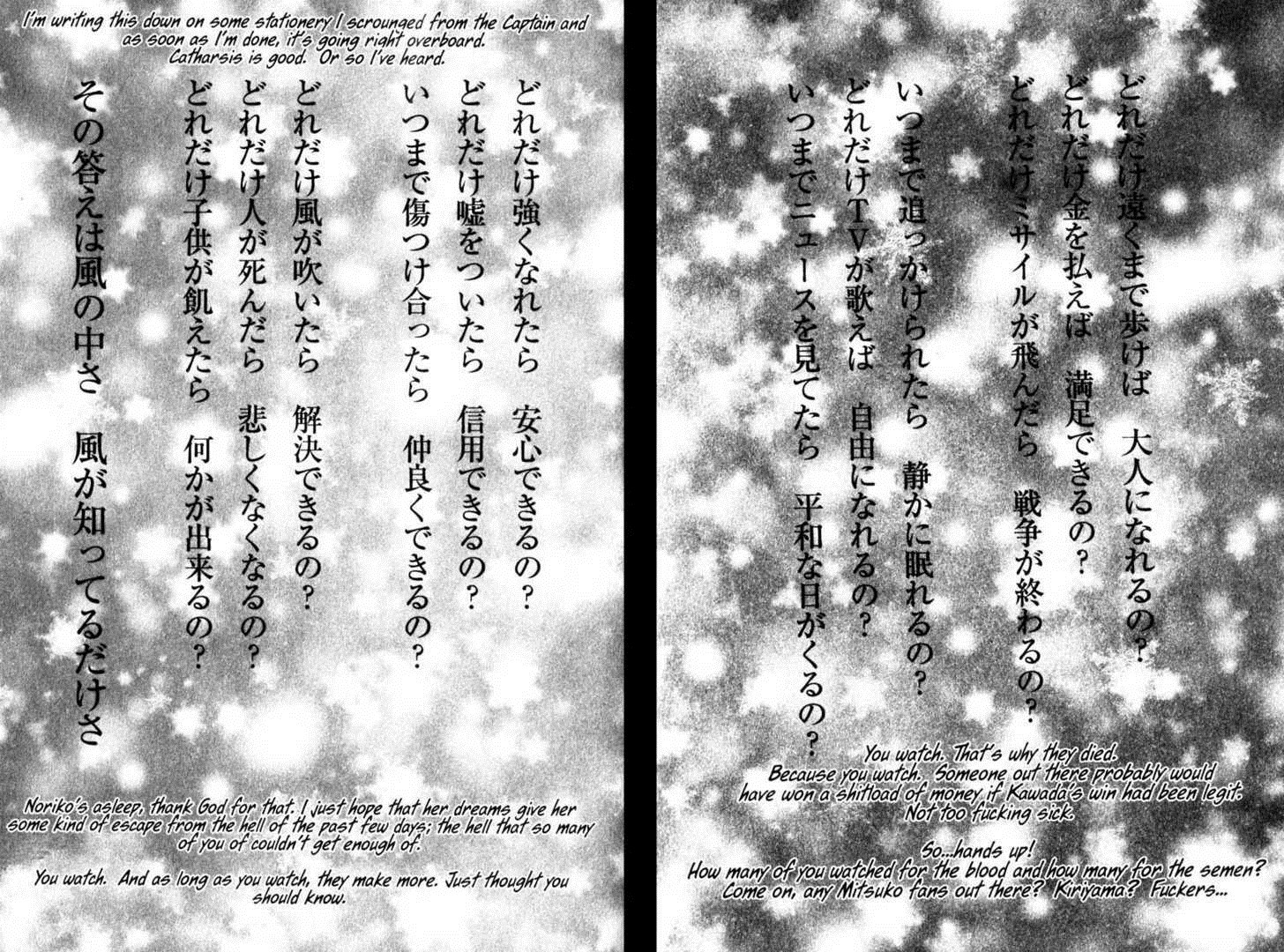 Battle Royale Chapter 119 28