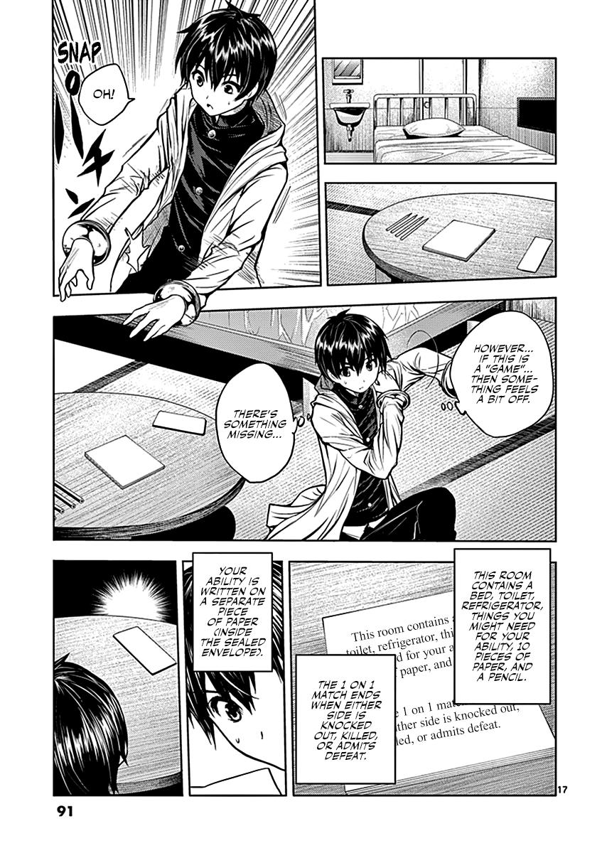Page 18