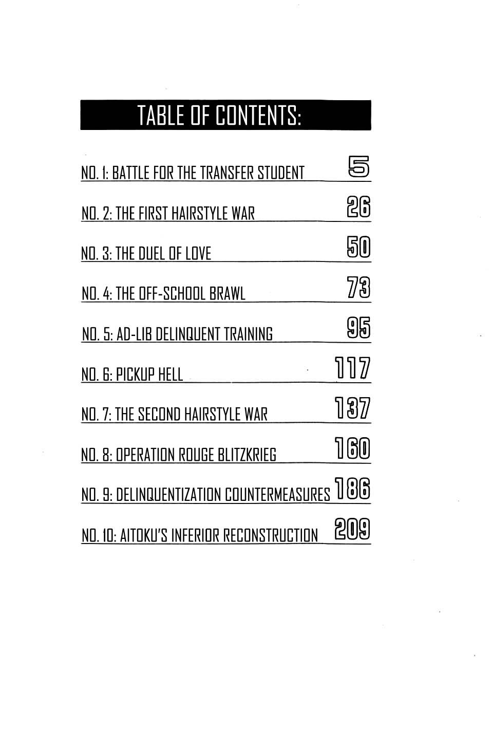 Be-Bop High School No. 1 5