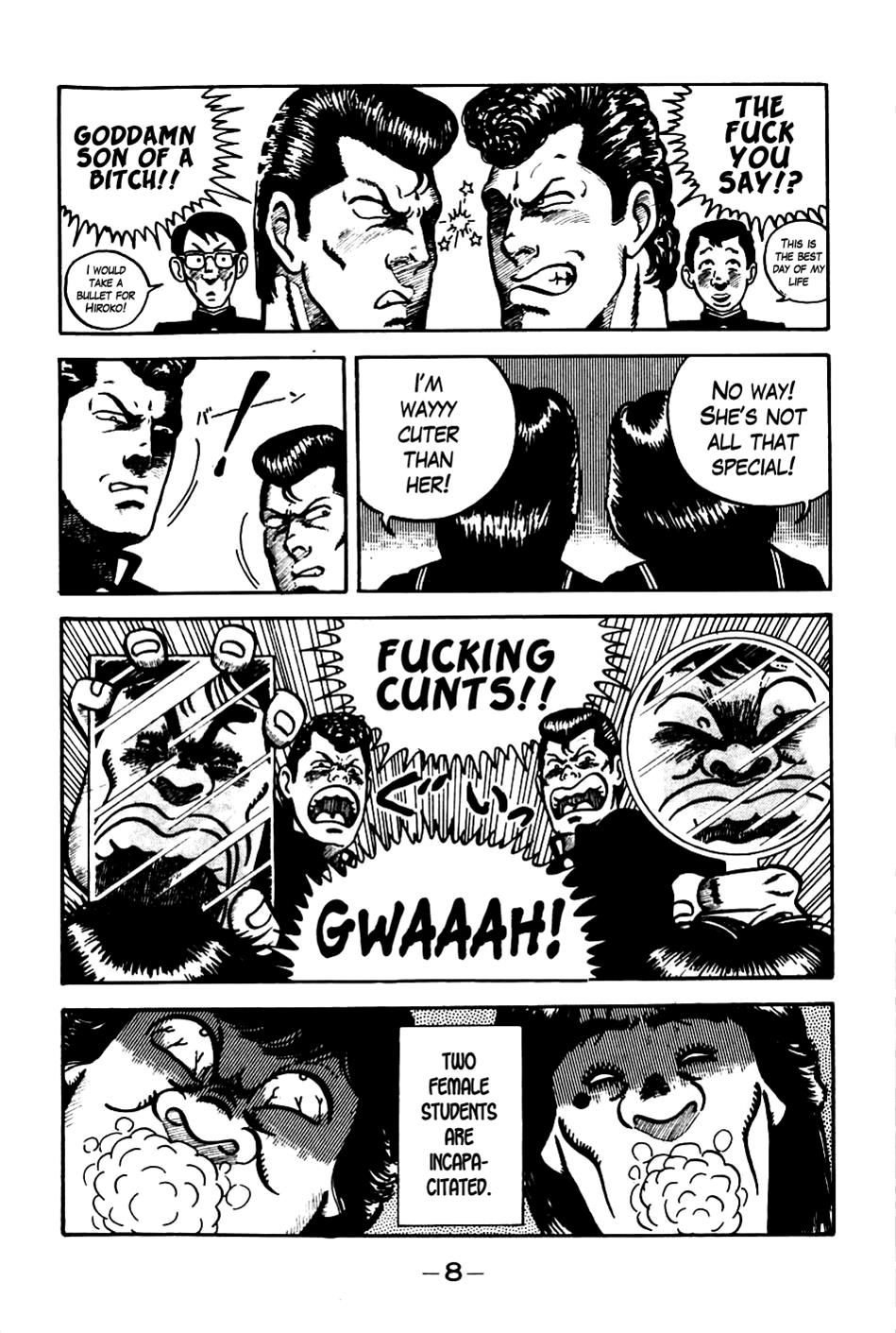 Be-Bop High School No. 1 9