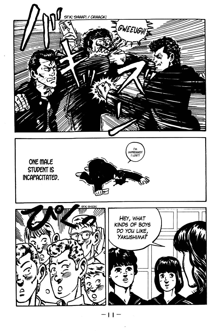 Be-Bop High School No. 1 12