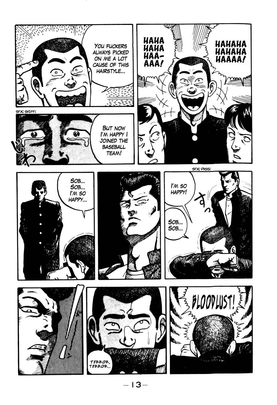 Be-Bop High School No. 1 14