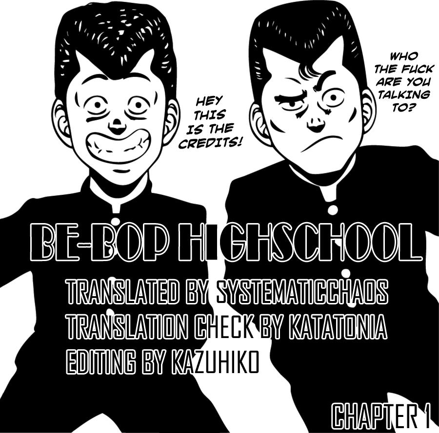 Be-Bop High School No. 1 27
