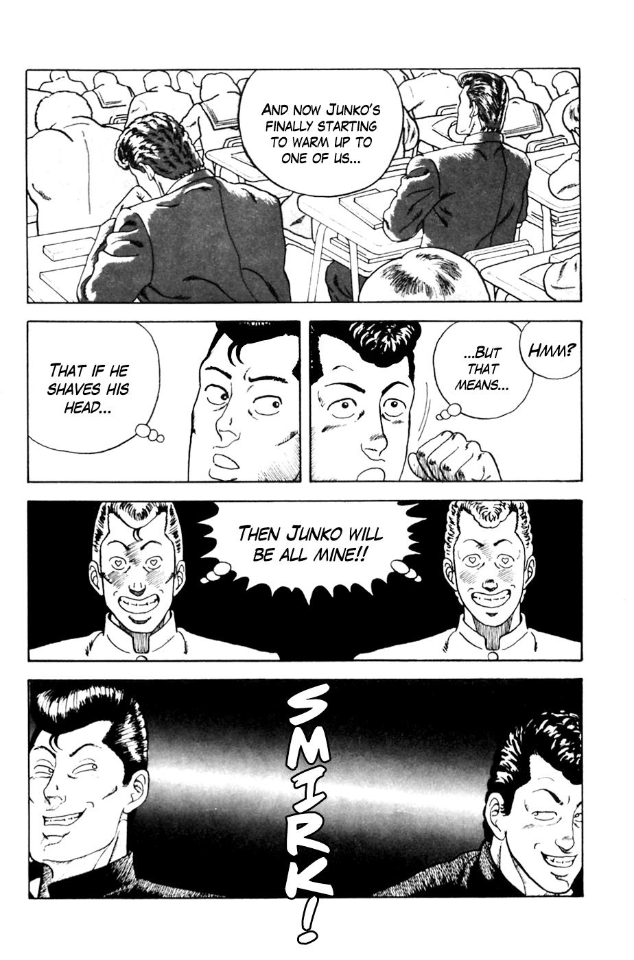 Be-Bop High School No. 2 9