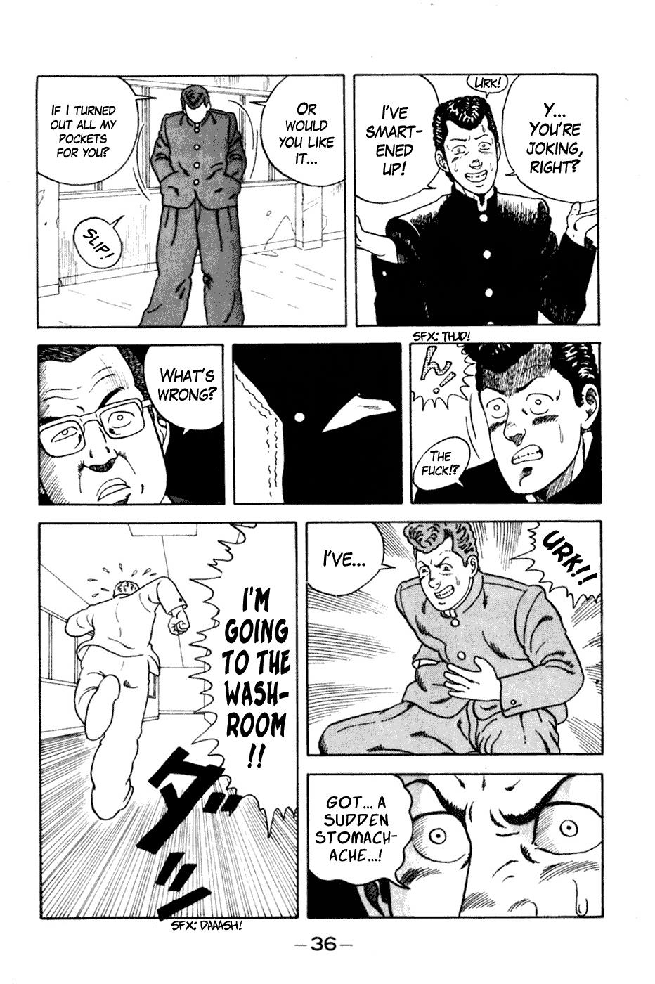 Be-Bop High School No. 2 11