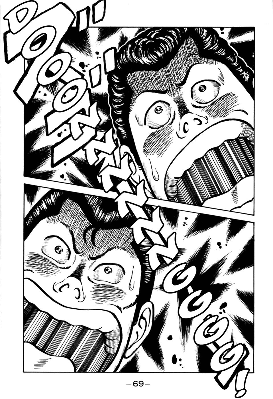 Be-Bop High School No. 3 19