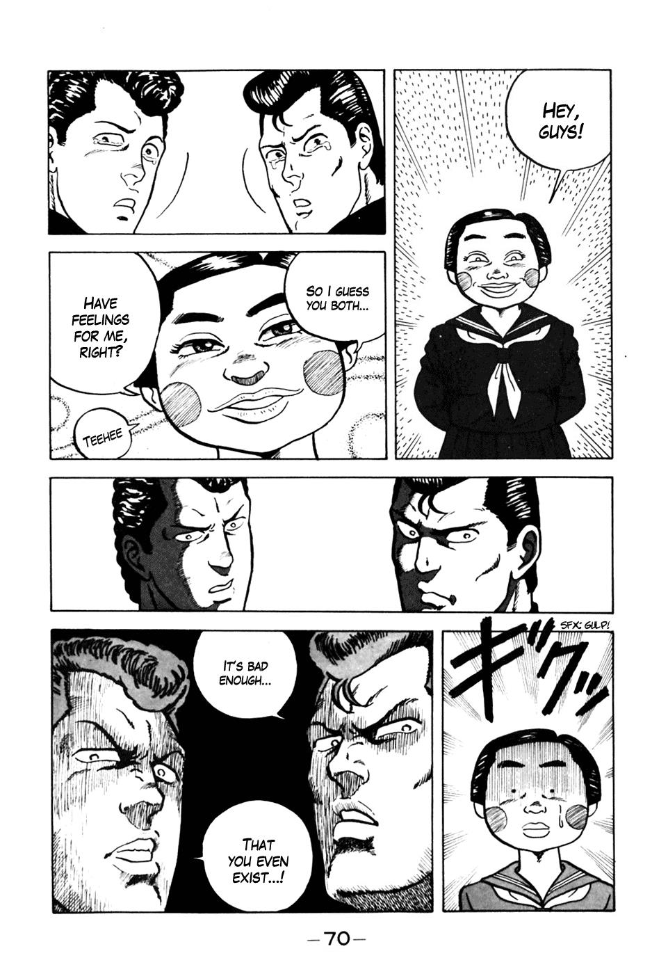 Be-Bop High School No. 3 20