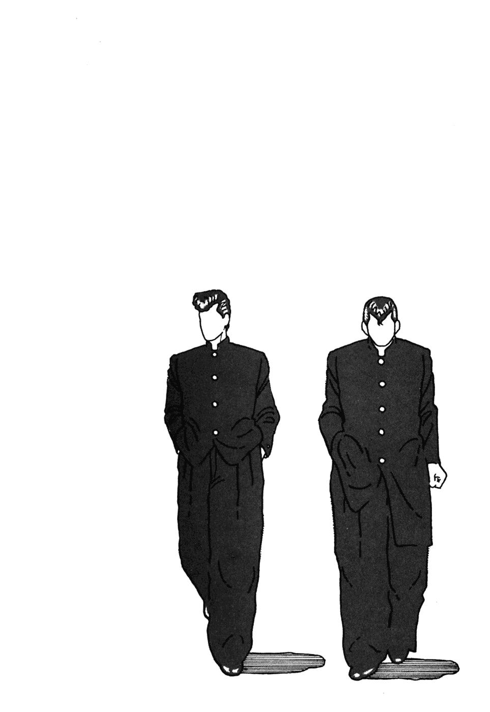 Be-Bop High School No. 3 22