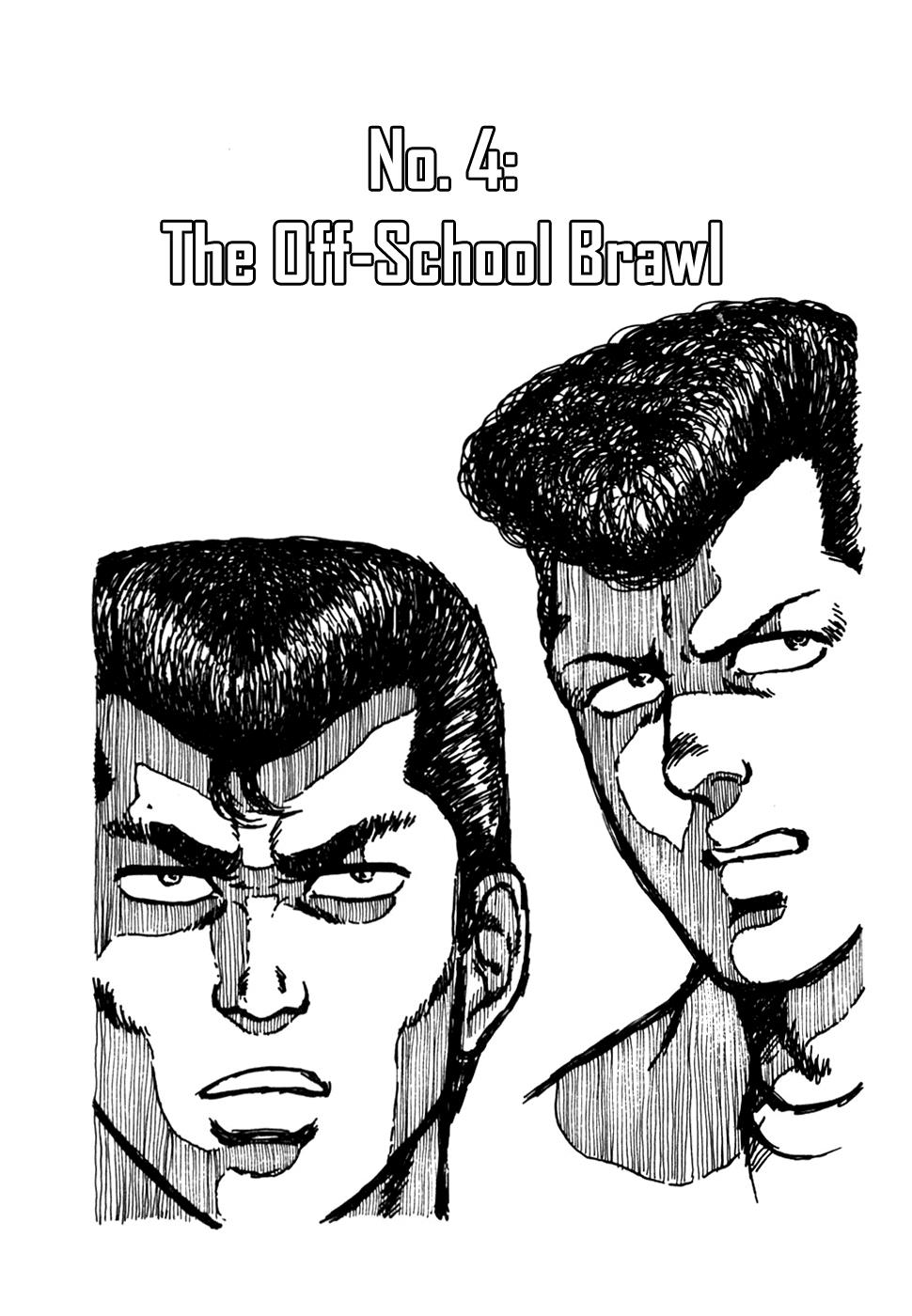 Be-Bop High School No. 4 1