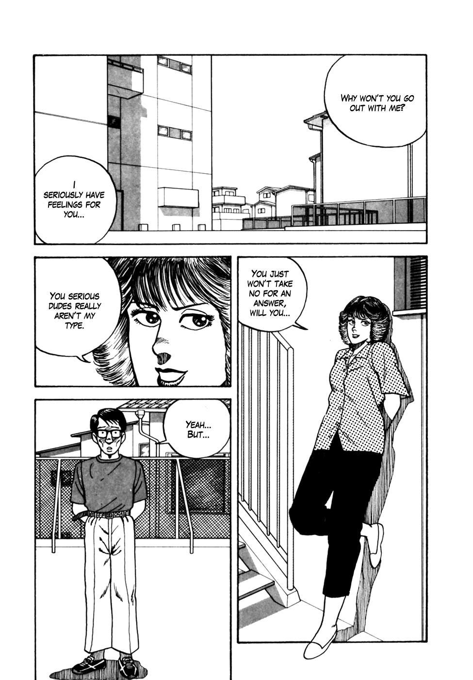 Be-Bop High School No. 5 2