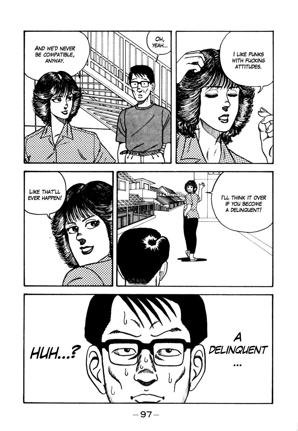 Be-Bop High School No. 5 3