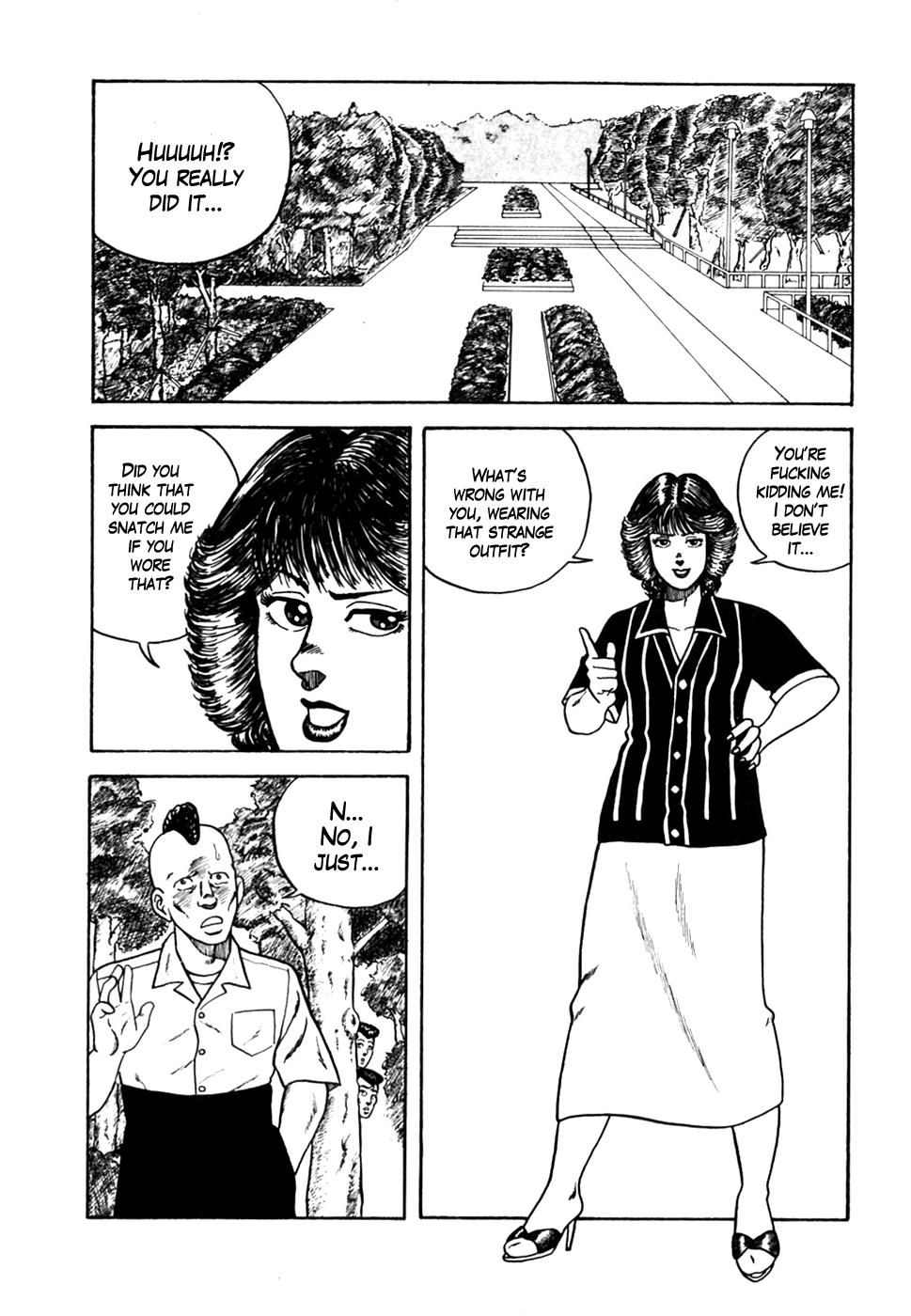 Be-Bop High School No. 5 14