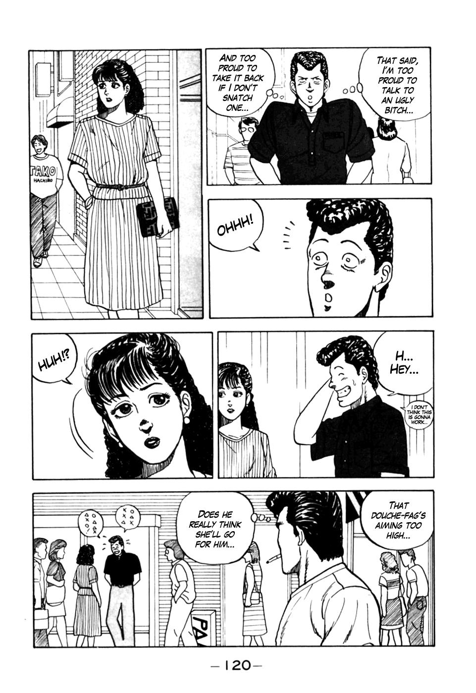 Be-Bop High School Chapter 6 4