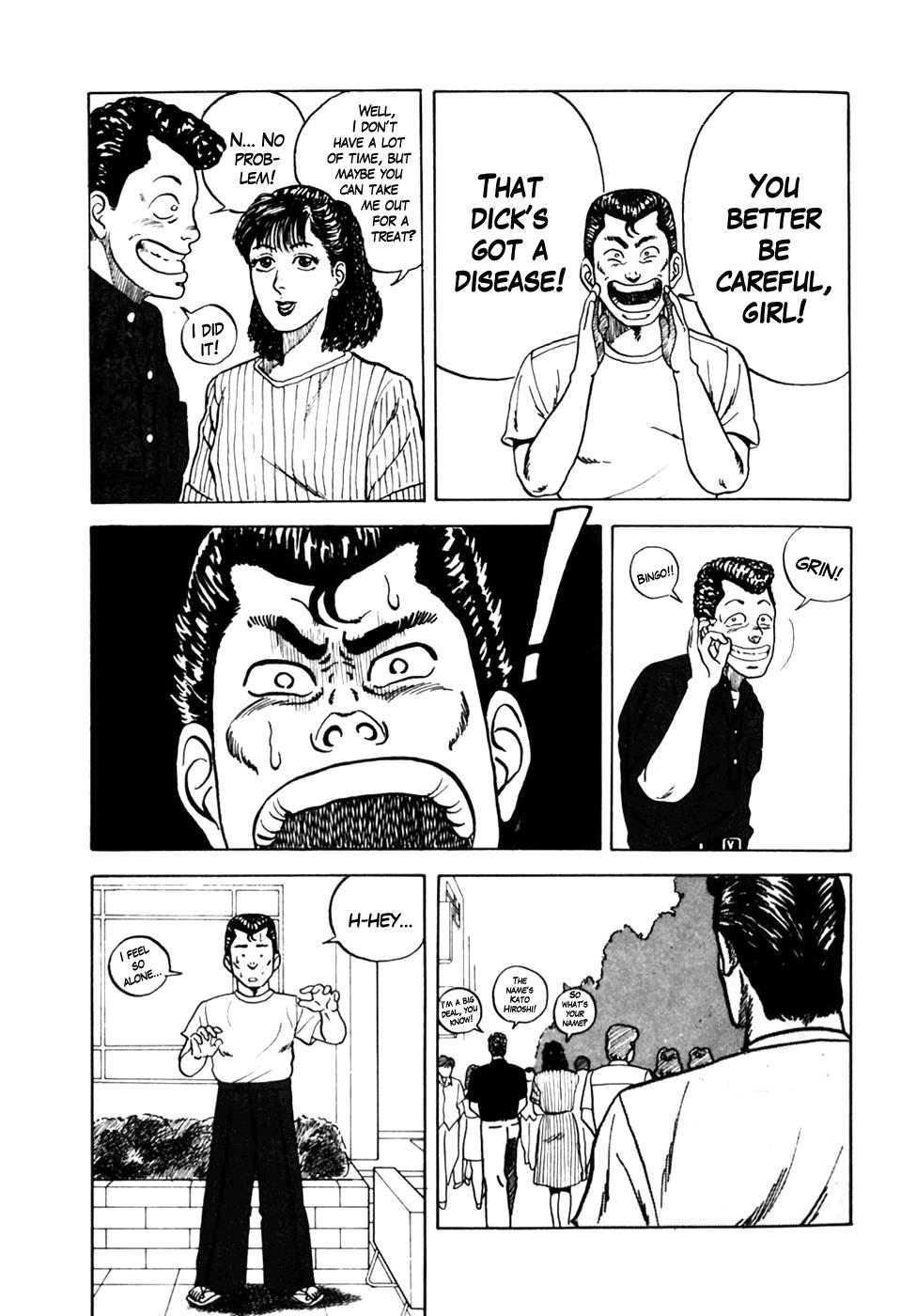 Be-Bop High School Chapter 6 5