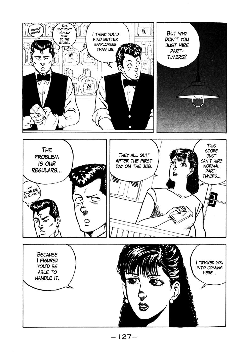 Be-Bop High School Chapter 6 11