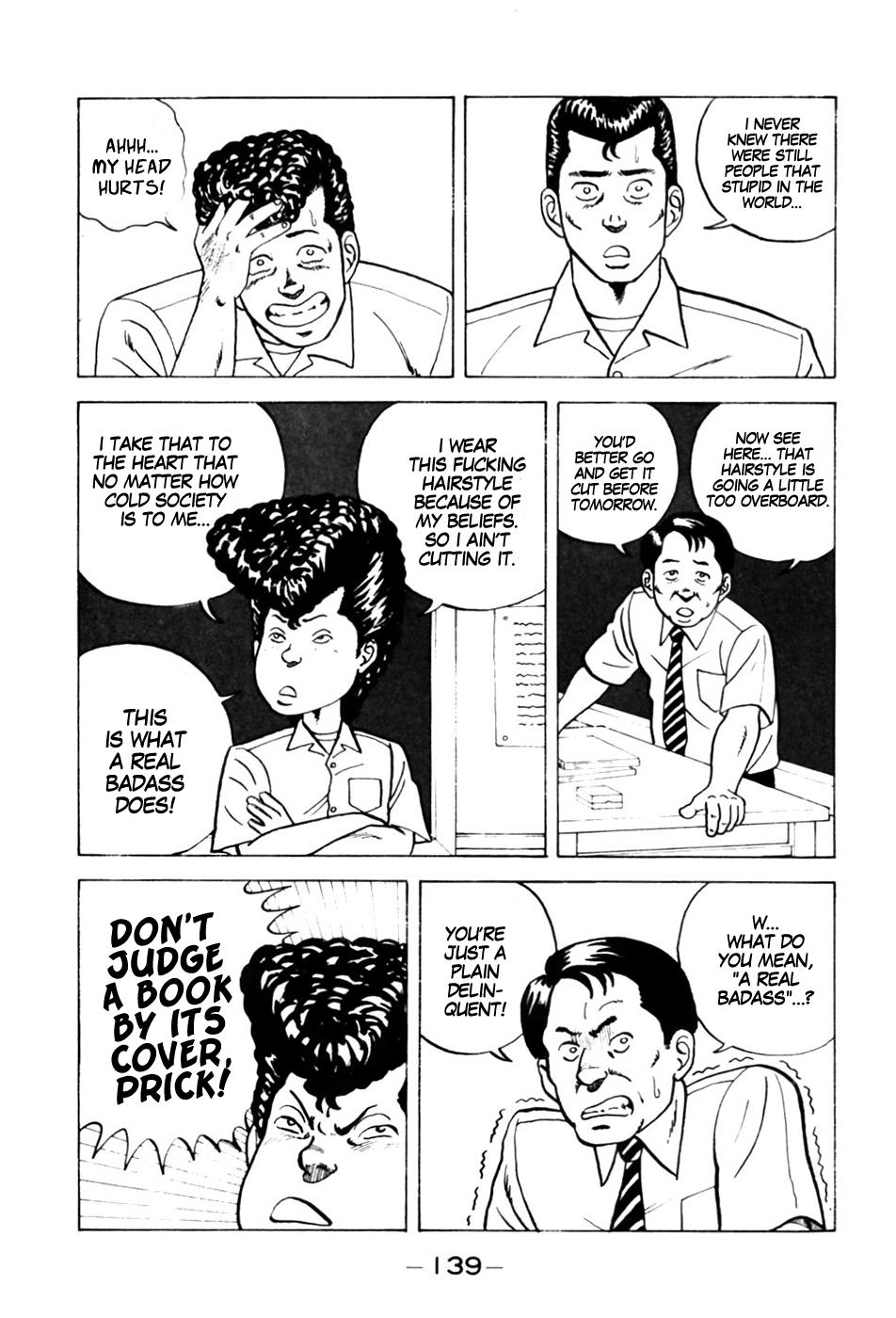 Be-Bop High School Chapter 7 3