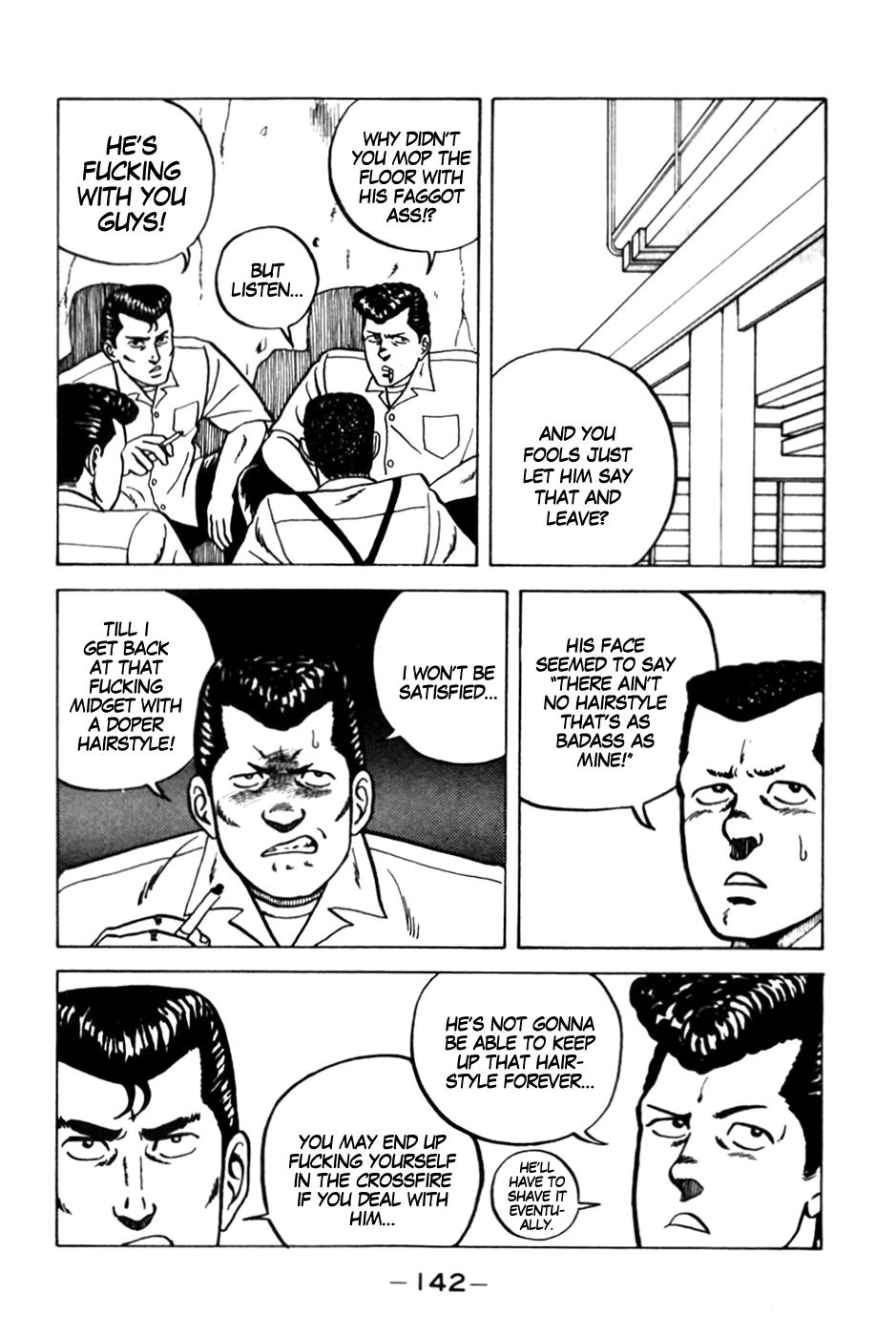 Be-Bop High School Chapter 7 6