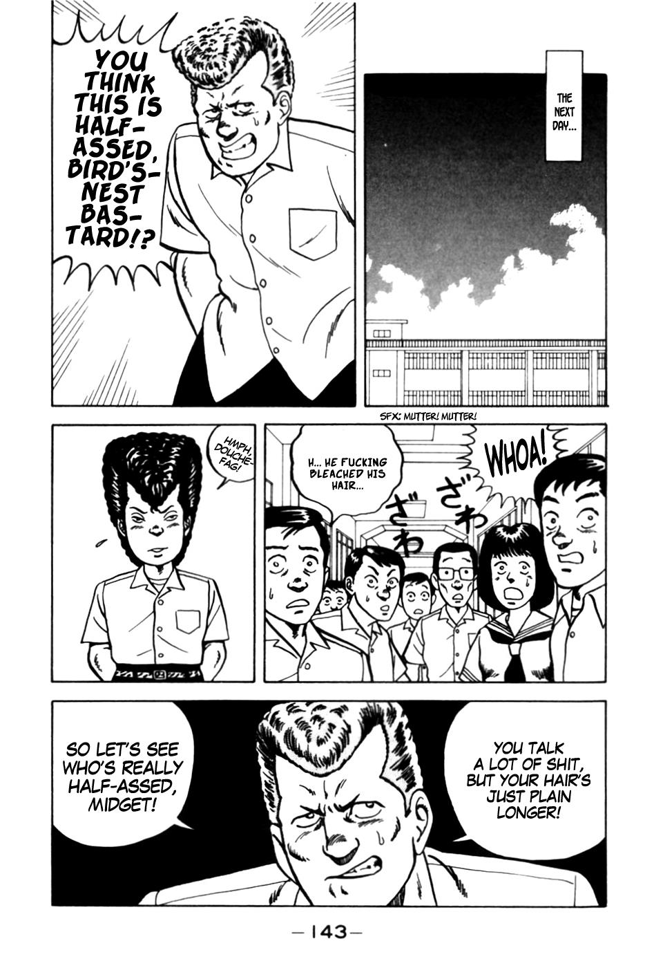 Be-Bop High School Chapter 7 7