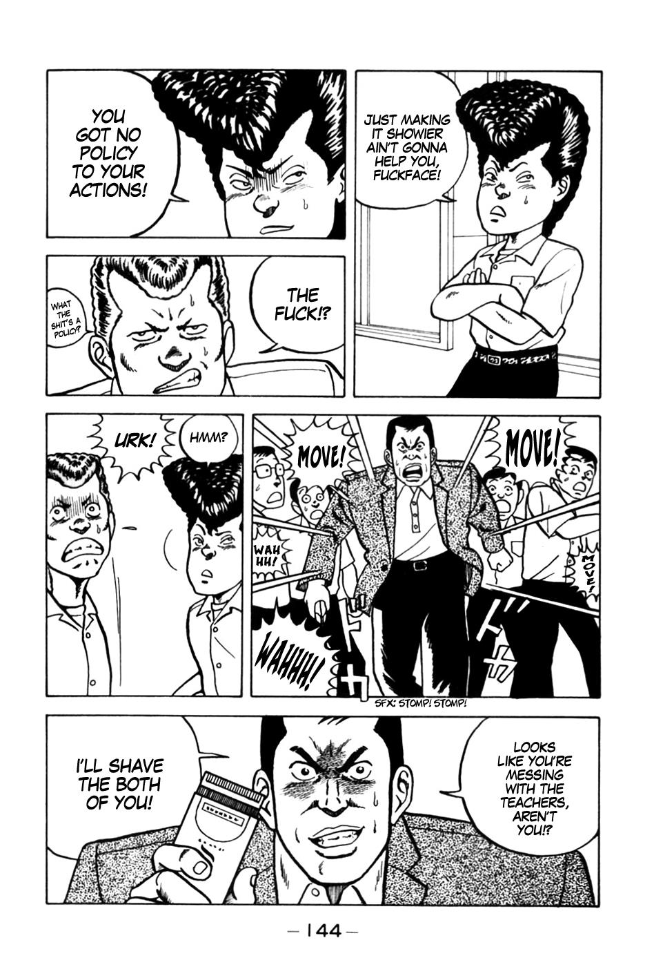 Be-Bop High School Chapter 7 8