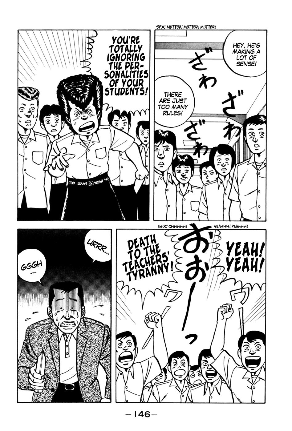 Be-Bop High School Chapter 7 10
