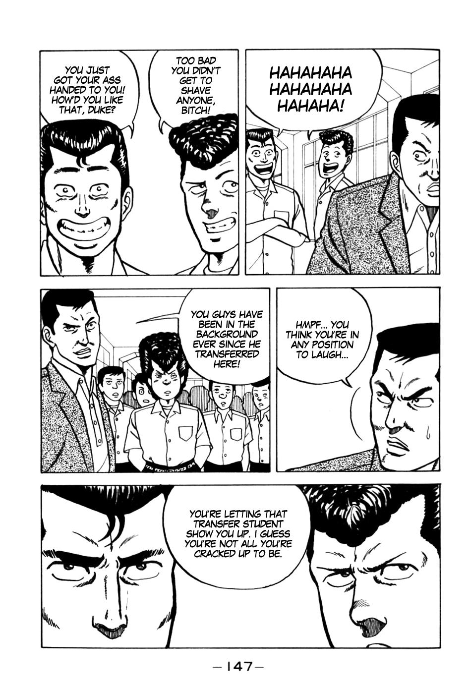 Be-Bop High School Chapter 7 11